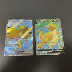 ポケモン カイリュー 拡張パック 秘境の叫び DP5 DPBP#180 2枚 - メルカリ