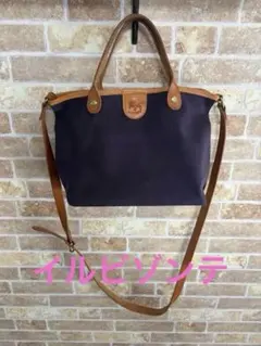 IL BISONTE ネイビー トートバッグ