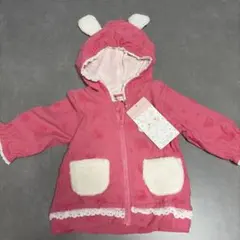 Item thumbnail for item 6c1ad835-a0d3-4892-85b3-5443bd7f5d1a