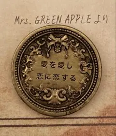 2026年最新】mrs. green apple レアの人気アイテム - メルカリ