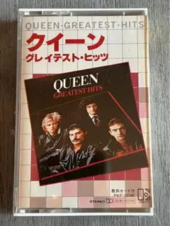 Item thumbnail for item 9ad43baa-1523-49ba-8c50-2e5797d56575