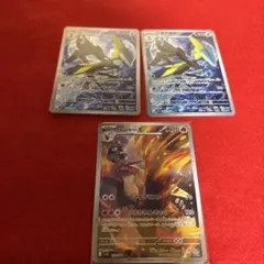 ポケモンARセット