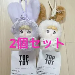 Nommi Sweetheart Bunny 米宝甜心兔兔 2個セット
