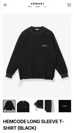 SUMARI HEMCODE BORDER T-SHIRT - メルカリ