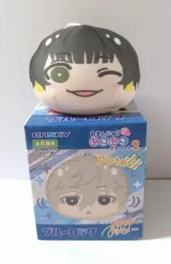 ブルーロック おまんじゅう にぎにぎマスコット2 糸師凛 - メルカリ