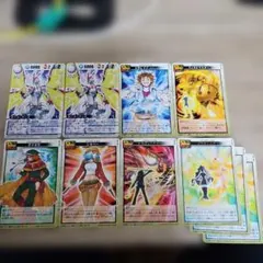 ドラゴンドライブ　プロモ　5枚セット 2026年最新】ドラゴンドライブ プロモの人気アイテム - メルカリ