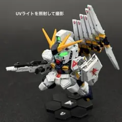 スペリオルディファイン2 νガンダム 塗装済み完成品 ケース、シール付き