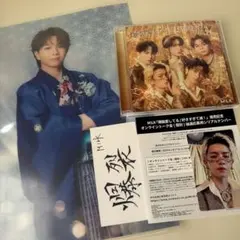 M!LK 爆裂愛してる/好きすぎて滅！ CD