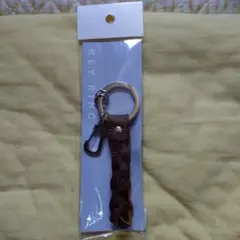 リ一ガル製品　ブラウン編み込みキーリング
