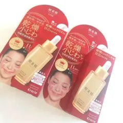 【新品★匿名配送】肌美精ONE リンクルケア 濃密潤い美容液 2個セットのサムネイル