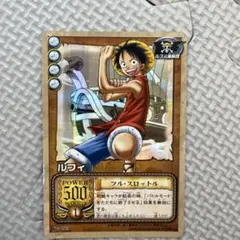 ONE PIECE 旧CARD GAME ホロ ルフィ 地獄からの帰還 - メルカリ