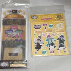 ヒプマイ　Fling Posse カスタマニア