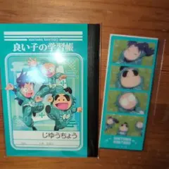 忍たま乱太郎　乱太郎&きり丸&しんべヱセット