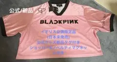 Item thumbnail for item 26f56c7a-ee44-484d-9aab-d787045964ba