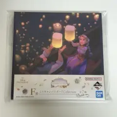 一番くじディズニープリンセス ミニキャンバスボード F賞　ラプンツェル