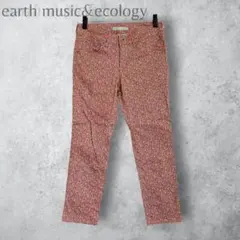 earth music&ecology LIBERTYコラボ　花柄スキニーパンツ