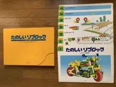 Item thumbnail for item 7b87c08f-e312-40a3-8b69-24aeaf0a7186