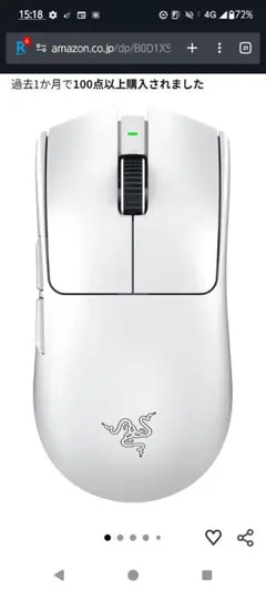 Pulsar JV-X PROシリーズ ジェシーバッシュモデル - メルカリ