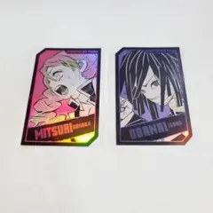 鬼滅の刃　ホロカード　伊黒小芭内　甘露寺蜜璃