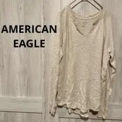 AMERICAN EAGLE ロンT ベージュ 長袖 Tシャツ ワッフル素材