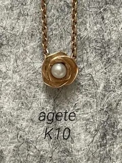 agate K10 小粒パールとバラのネックレス