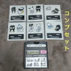 Item thumbnail for item 27bc58a8-7df9-4106-9950-838e78d7f580