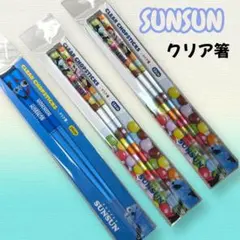 Item thumbnail for item c8bd43a8-85c4-4220-8a23-e890b1bc8715