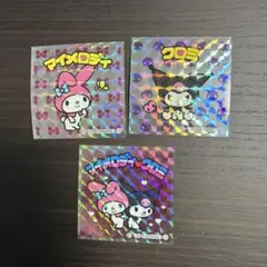 マイメロディ・クロミ ホログラムシール 3枚セット