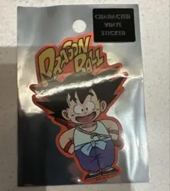 孫悟空 耐性・耐水性 ステッカー DRAGON BALL