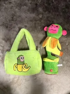 チンパンジーニバナニーニ　イタリアンブレインロットセット