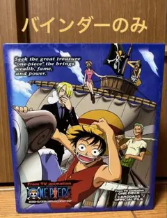 2 0 0 4バンダイワンピース カードダス/映画 オリジナル特典カード