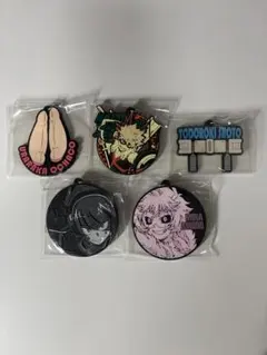【ヒロアカ】ラバーストラップ 5点セット まとめ売り