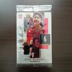 女子日本代表 ツインウエハース2026 関菜々巳