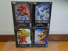 【目玉商品】ドラゴンボール 　ゴジータ　超一星龍　ブロリー　孫悟空　4体セット