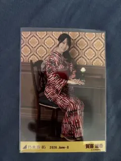 乃木坂46 賀喜遥香 2026.June-II 生写真 乃木坂46 賀喜遥香 生写真 2026. June-II - メルカリ