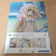 魔法少女 リリカル なのは A4 クリアファイル　5枚入り