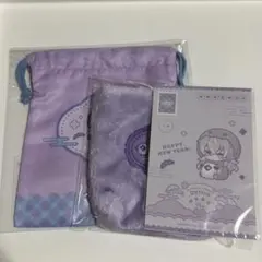 Dytica HappyPack 2025 星導ショウ ポーチ 巾着