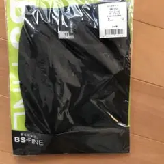 Item thumbnail for item ba58e265-55eb-49c3-963d-6bd0bc84c470