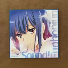 響け！ユーフォニアム 鎧塚みぞれ クリアカード Summer Concert - メルカリ
