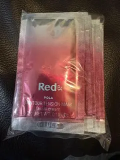 2025年最新】BAローションマスクの人気アイテム - メルカリ