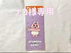 Item thumbnail for item f85e2e6c-6ec9-4c2b-958d-8b5d82449678