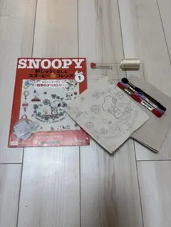 SNOOPY 刺繍作成キット 春のデザインNo1
