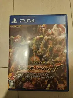 PS4ソフト カプコン ベルトアクション コレクション CAPCOM