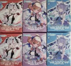 ホロライブカード ホロカ スタートデッキ 3種 セット　新品未開封