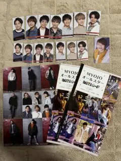 【値下げ】ジャニーズWEST Myojo カード　デタカ　37枚セット