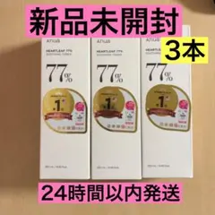 新品未開封 ANUA ドクダミ77 スージングトナー 250ml ×3 アヌアのサムネイル