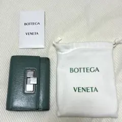 BOTTEGA VENETA 三つ折り財布 グリーン