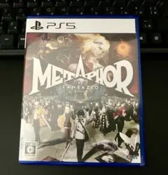 PS5 メタファー:リファンタジオ 通常版