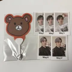 WayV オンラインくじ クン ステッカー うちわ
