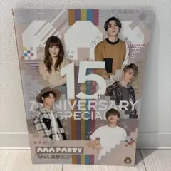 AAA PARTY 会報誌29